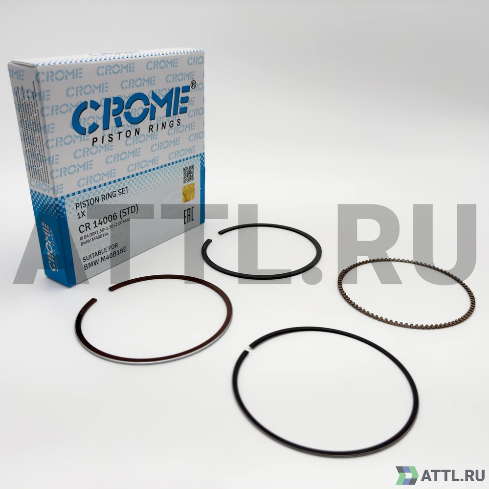 CROME CR 14006 STD Комплект поршневых колец на 1 цил. STD M50B, M52B