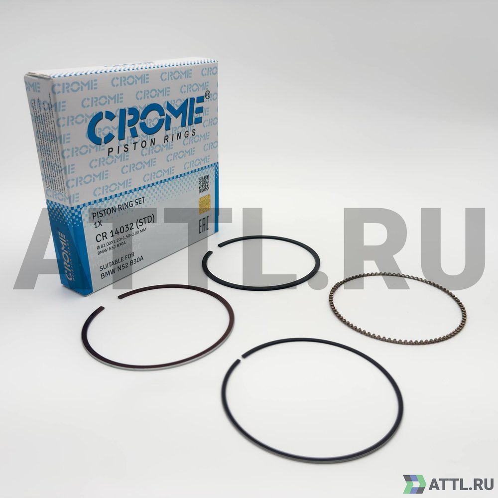CROME CR 14032 STD Комплект поршневых колец на 1 цил. STD N52B25
