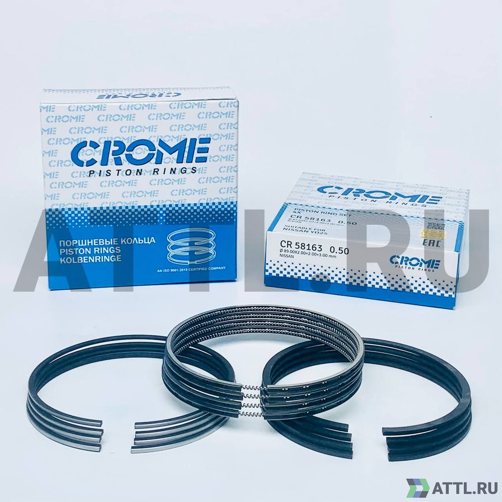 CROME CR58163 050 Комплект поршневых колец на 4 цил. +050 YD25