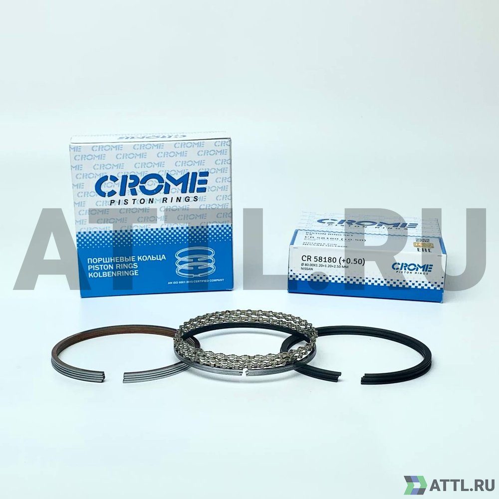 CROME CR 58180 050 Комплект поршневых колец на 4 цил. +050 QG18DE