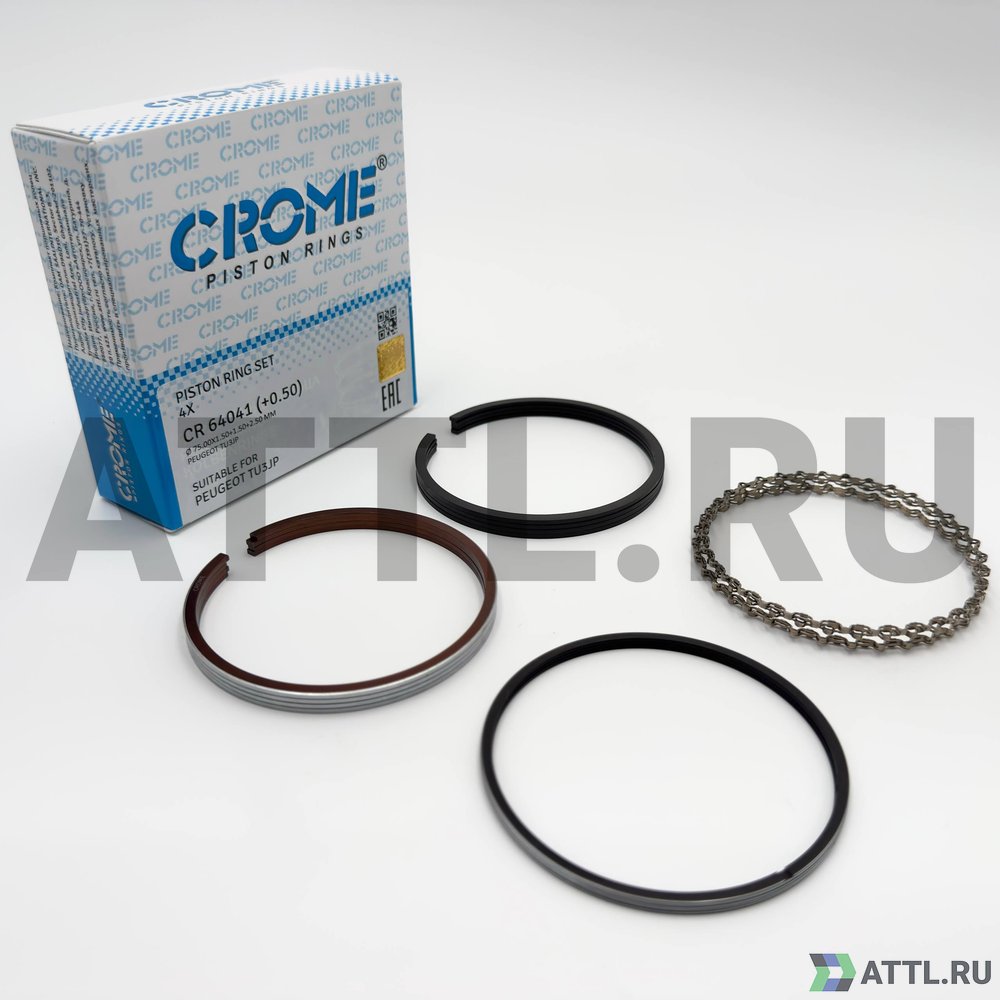 CROME CR 64041 050 Комплект поршневых колец на 4 цил. +050 TU3JP