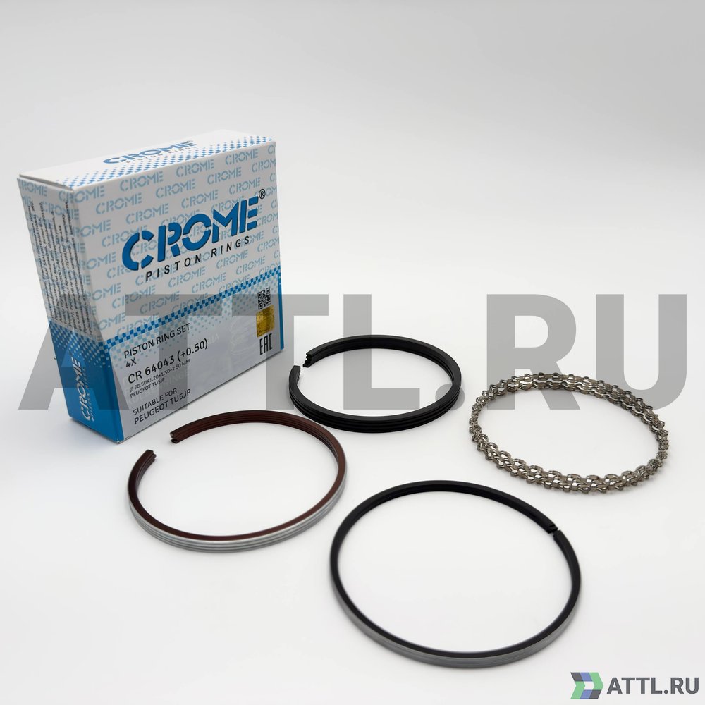 CROME CR 64043 050 Комплект поршневых колец на 4 цил. +050 TU5JP