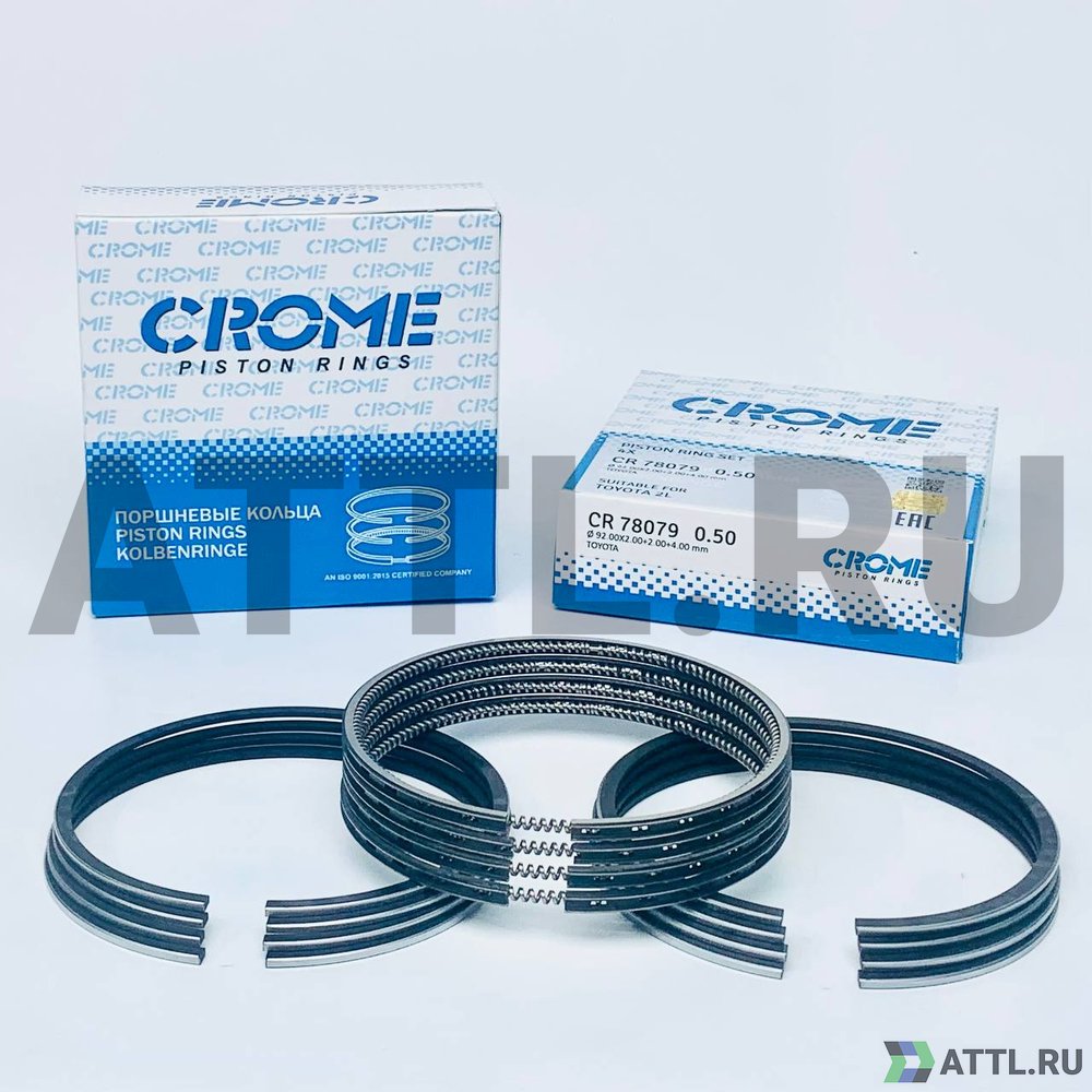 CROME CR78079 050 Комплект поршневых колец на 4 цил. +050 2L