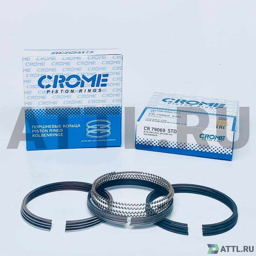 CROME CR79069 STD Комплект поршневых колец на 4 цил. STD CAXA 1.4