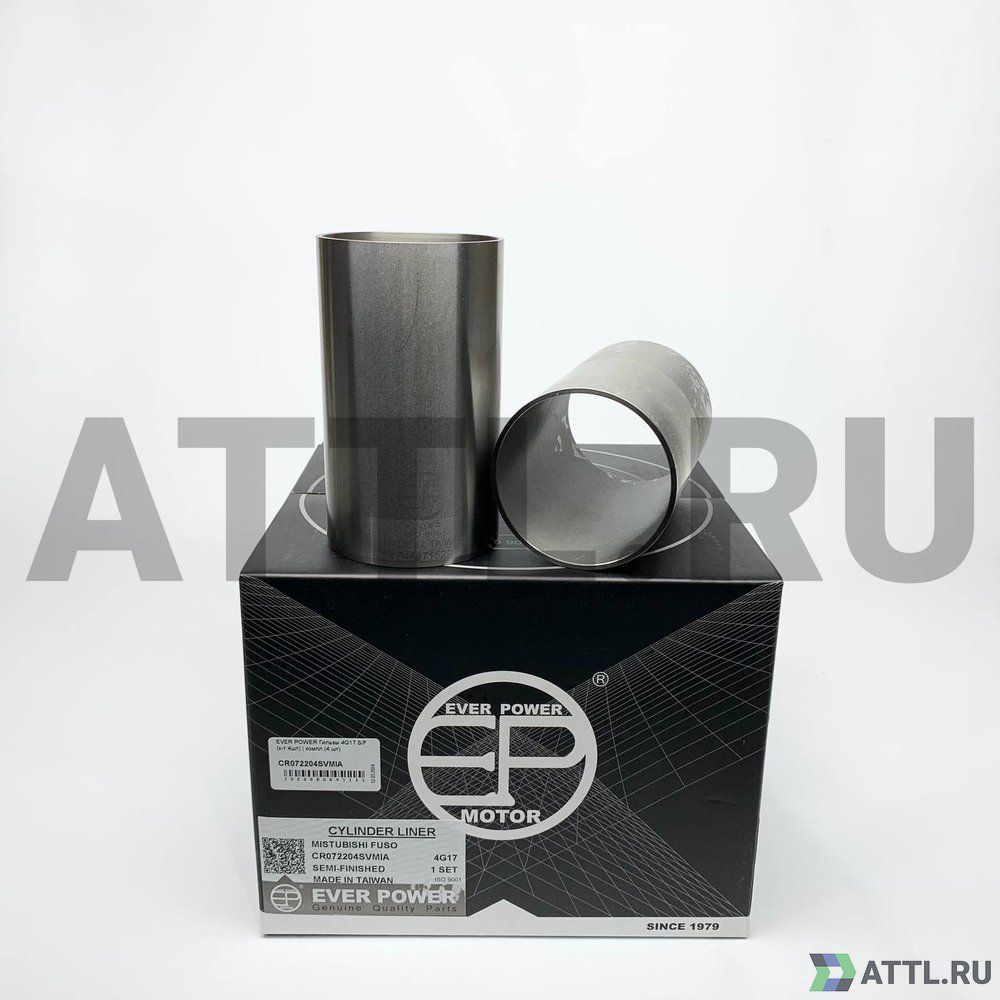 EVER POWER CR072204SVMIA Гильзы 4G17 S/F (к-т 4шт)