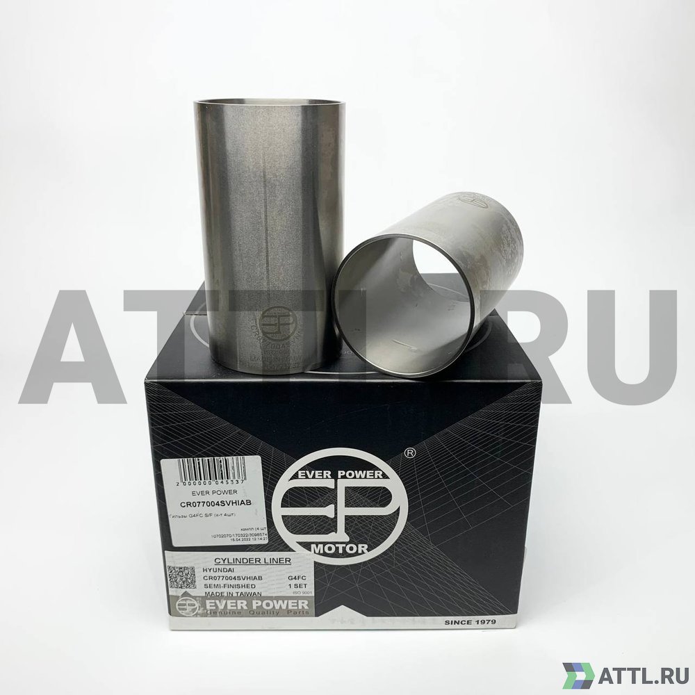EVER POWER CR077004SVHIAB Гильзы G4FC S/F (к-т 4шт)