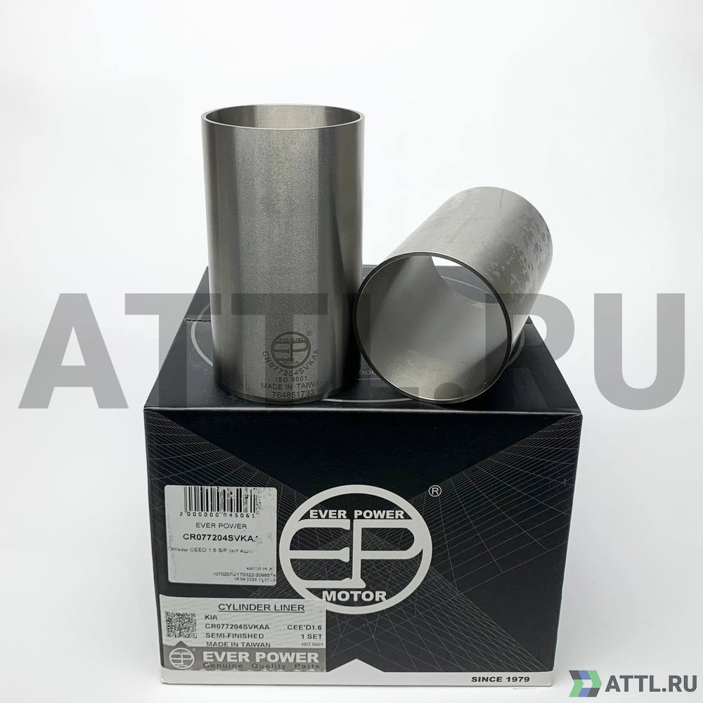 EVER POWER CR077204SVKAA Гильзы CEED 1.6 S/F (к-т 4шт)