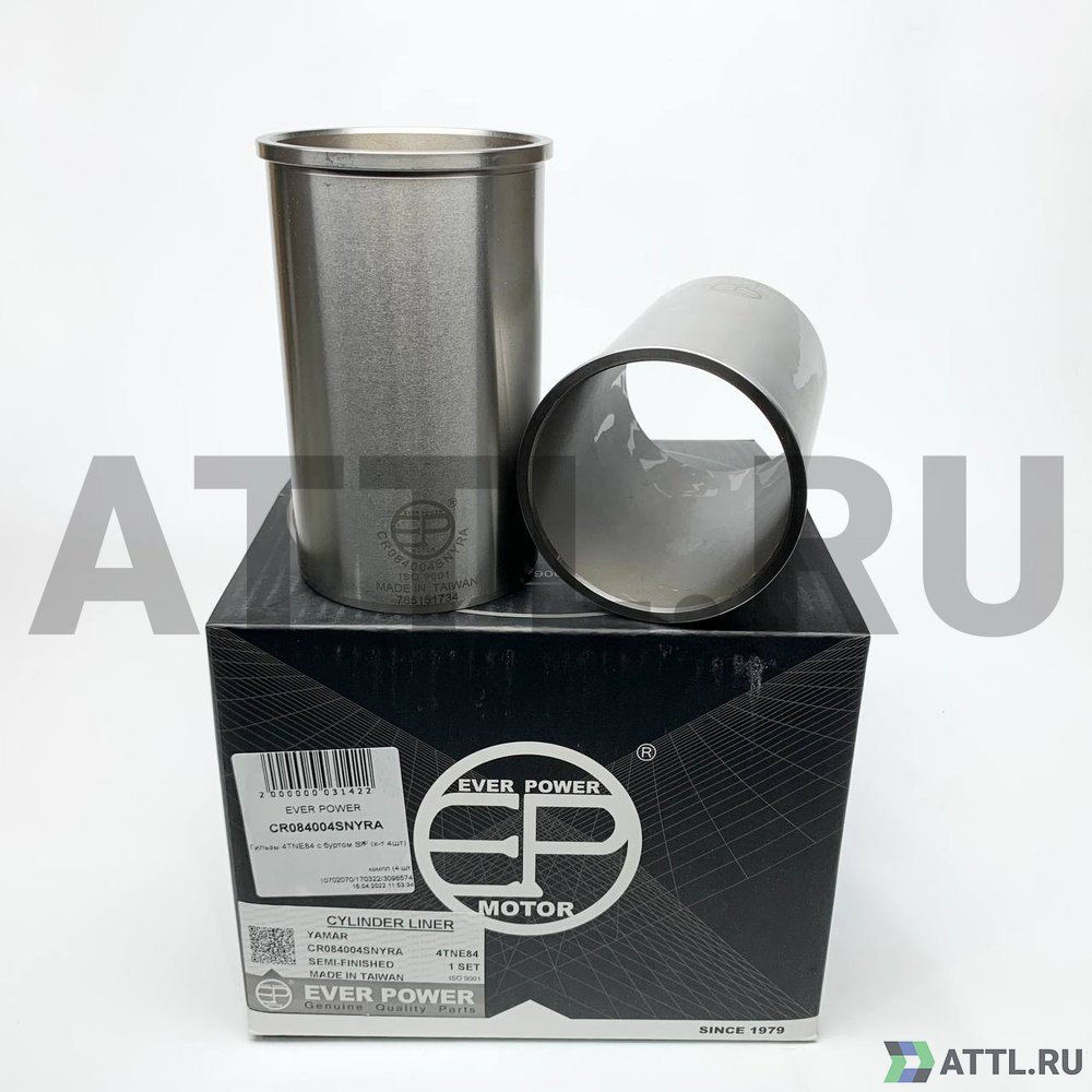 EVER POWER CR084004SNYRA Гильзы 4TNE84 с буртом S/F (к-т 4шт)
