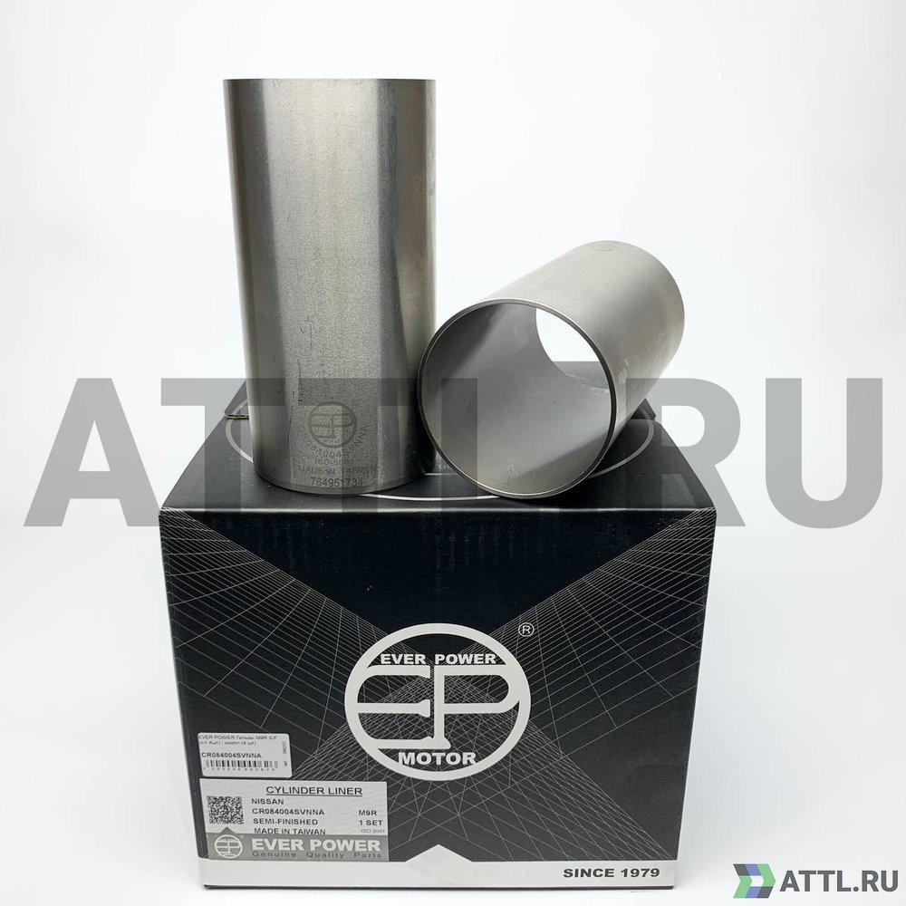 EVER POWER CR084004SVNNA Гильзы M9R S/F (к-т 4шт)