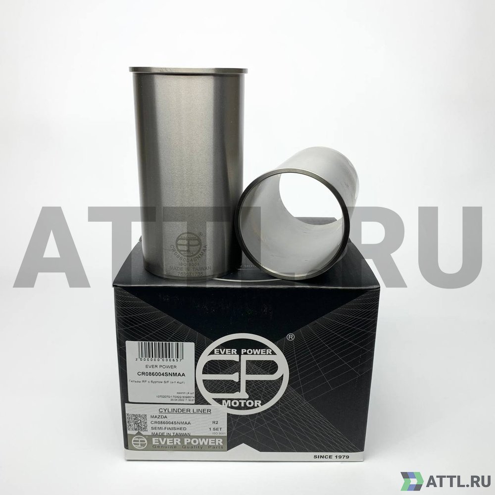 EVER POWER CR086004SNMAA Гильзы RF с буртом S/F (к-т 4шт)