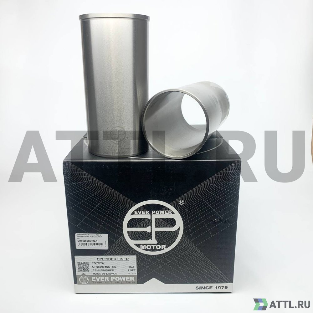 EVER POWER CR086004SNTAC Гильзы 1DZ с буртом S/F (к-т 4шт)
