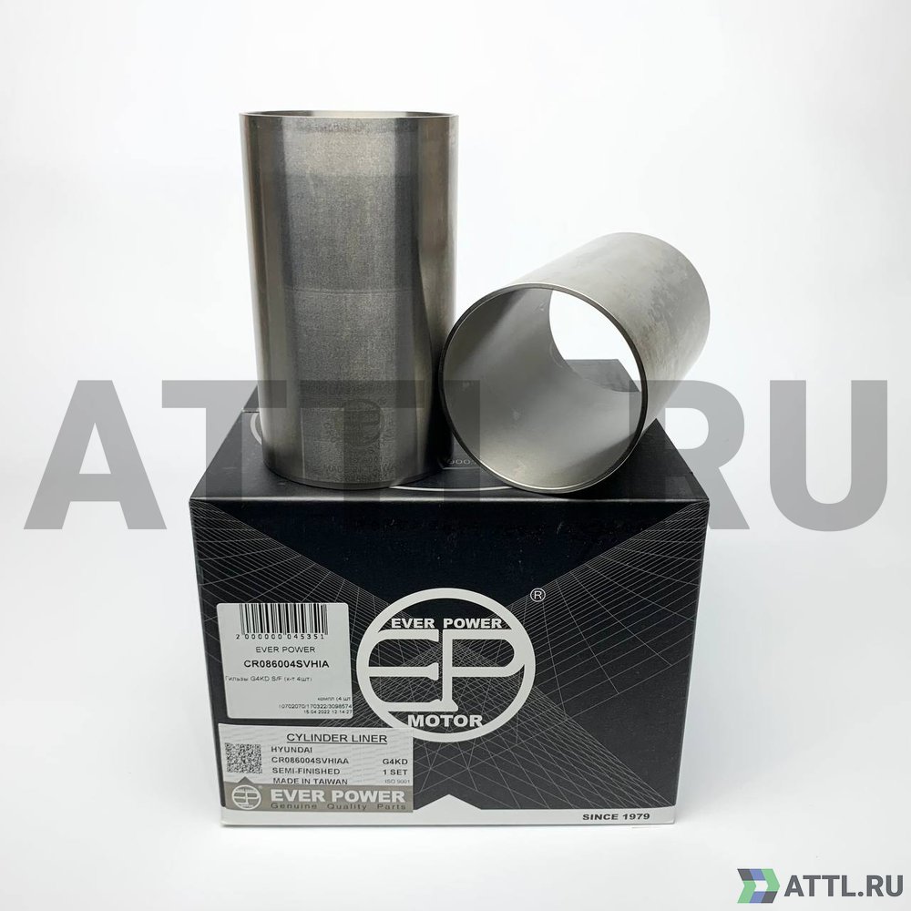 EVER POWER CR086004SVHIA Гильзы G4KD S/F (к-т 4шт)