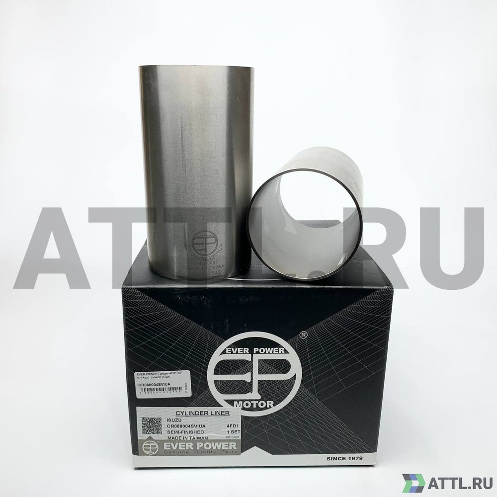 EVER POWER CR088004SVIUA Гильзы 4FD1 S/F (к-т 4шт)
