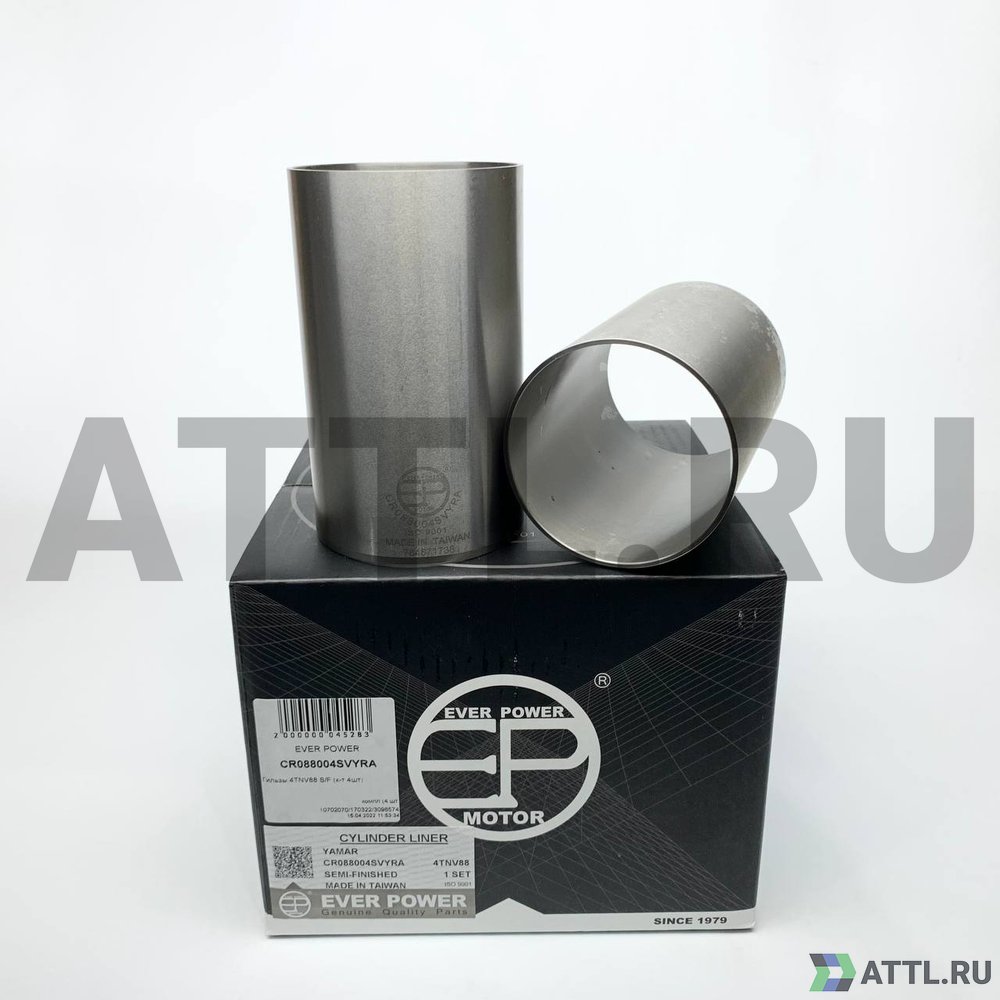 EVER POWER CR088004SVYRA Гильзы 4TNV88 S/F (к-т 4шт)
