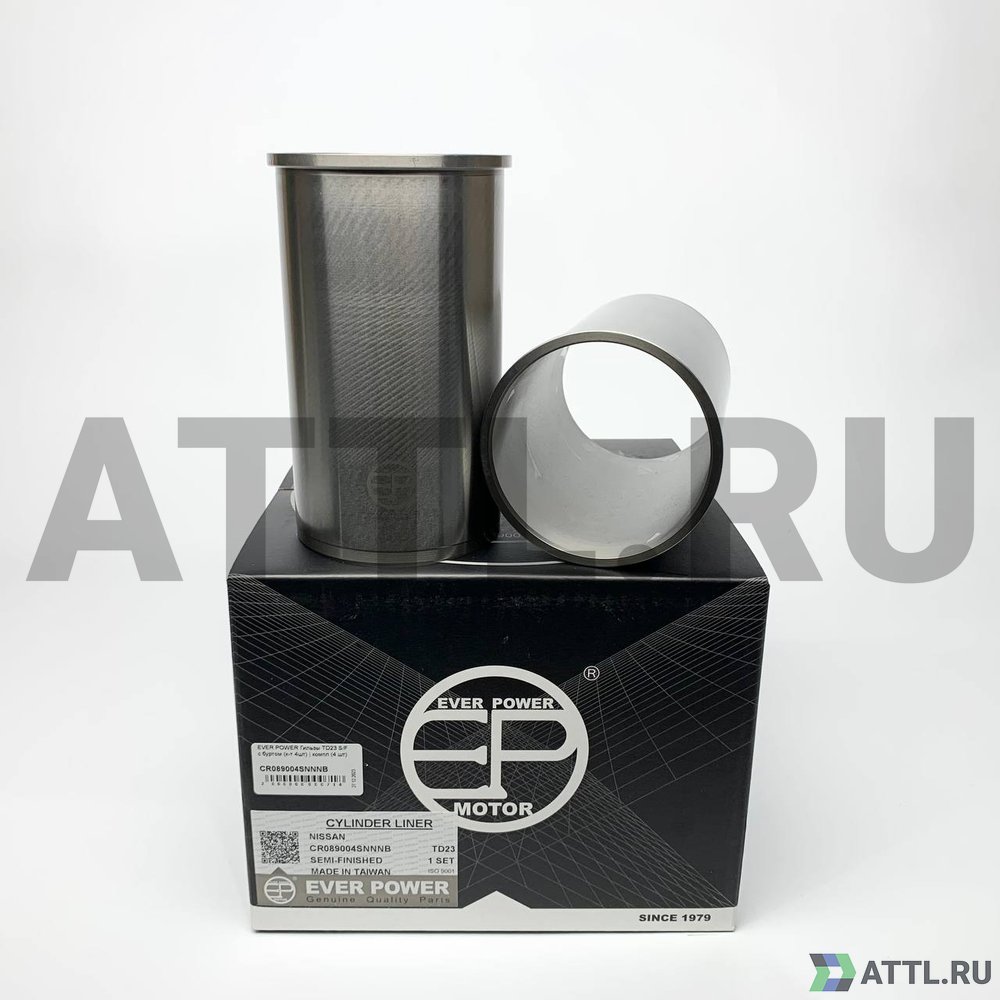 EVER POWER CR089004SNNNB Гильзы TD23 S/F с буртом (к-т 4шт)