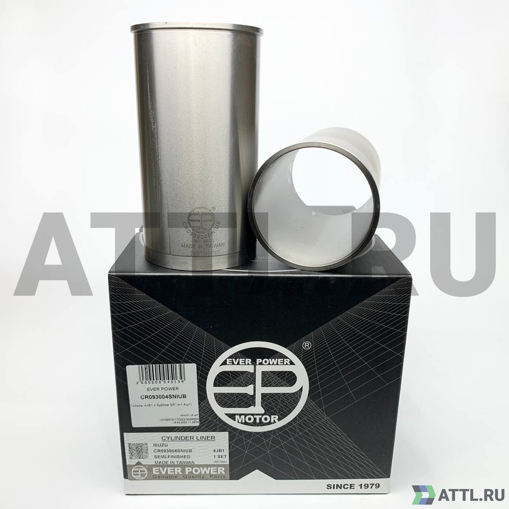 EVER POWER CR093004SNIUB Гильзы 4JB1 с буртом S/F (к-т 4шт)