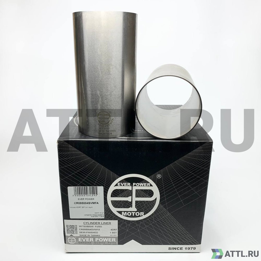 EVER POWER CR095004SVMFA Гильзы 4DR7 S/F (к-т 4шт)