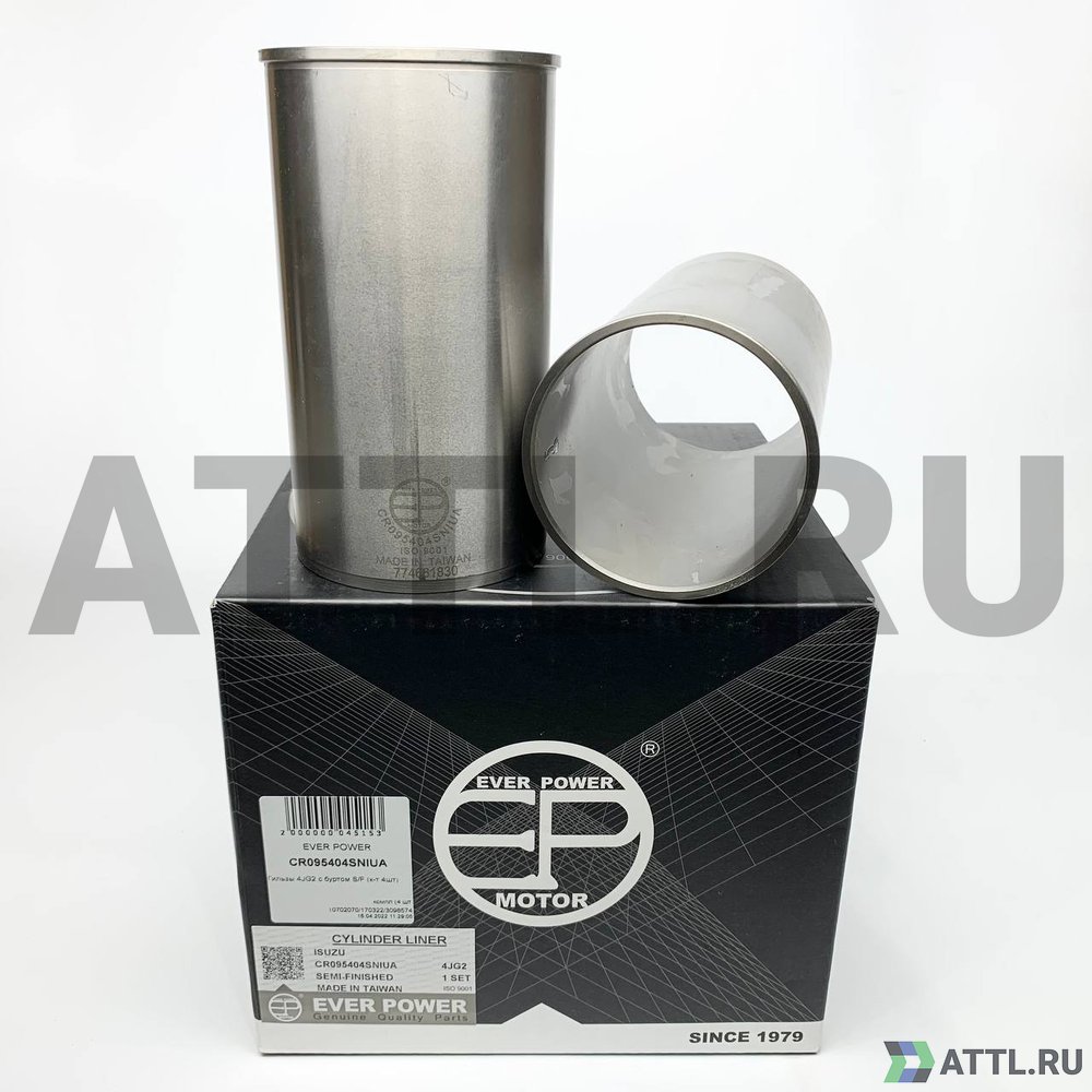 EVER POWER CR095404SNIUA Гильзы 4JG2 с буртом S/F (к-т 4шт)