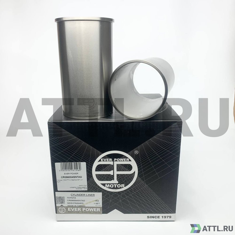 EVER POWER CR096004SNTAD Гильзы 1KD-FTV с буртом S/F (к-т 4шт)