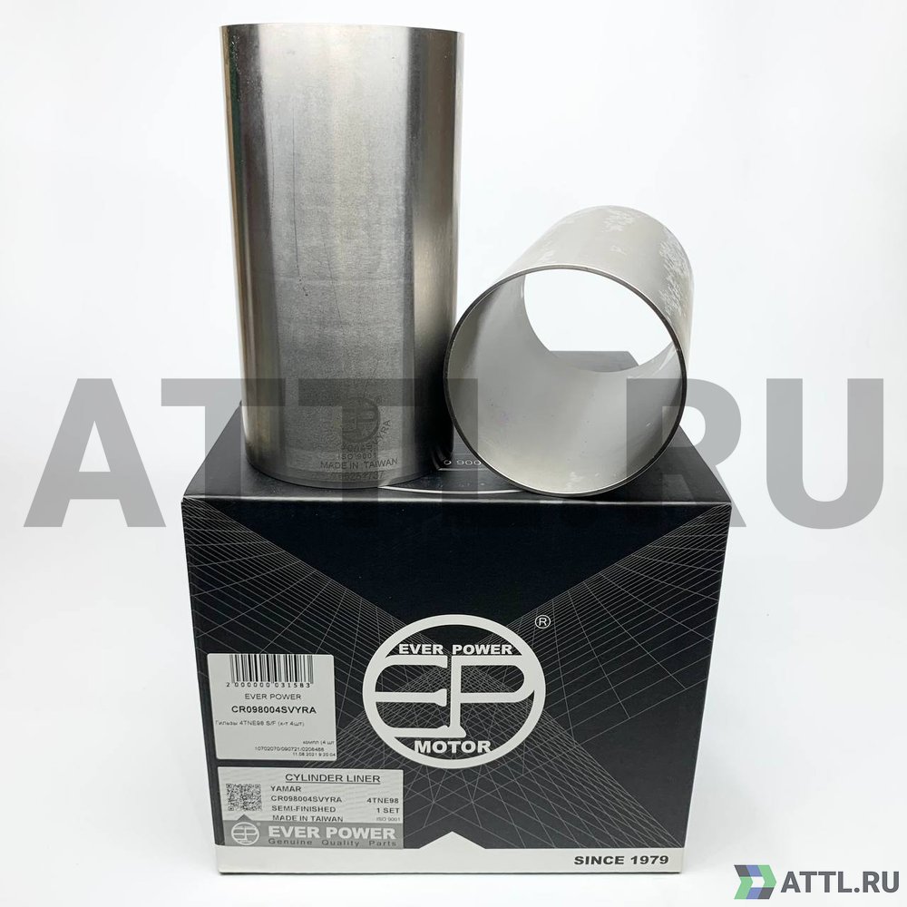 EVER POWER CR098004SVYRA Гильзы 4TNE98 S/F (к-т 4шт)