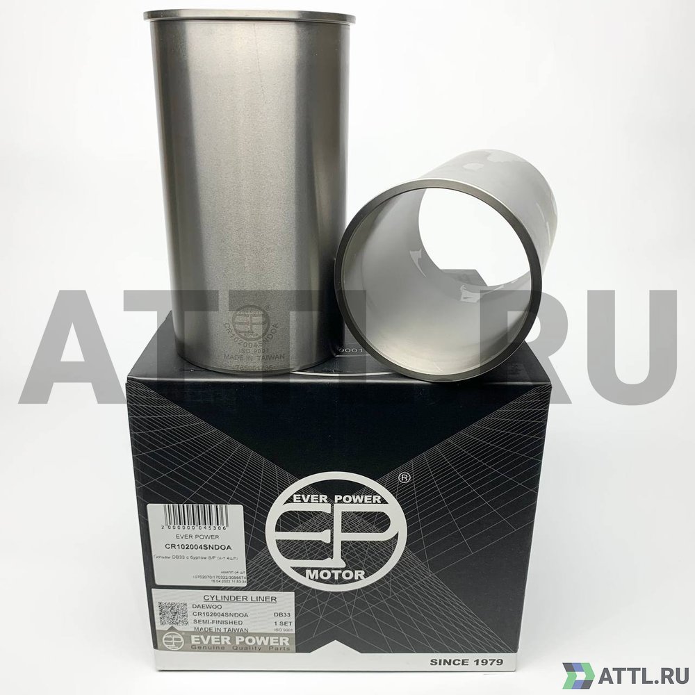 EVER POWER CR102004SNDOA Гильзы DB33 с буртом S/F (к-т 4шт)
