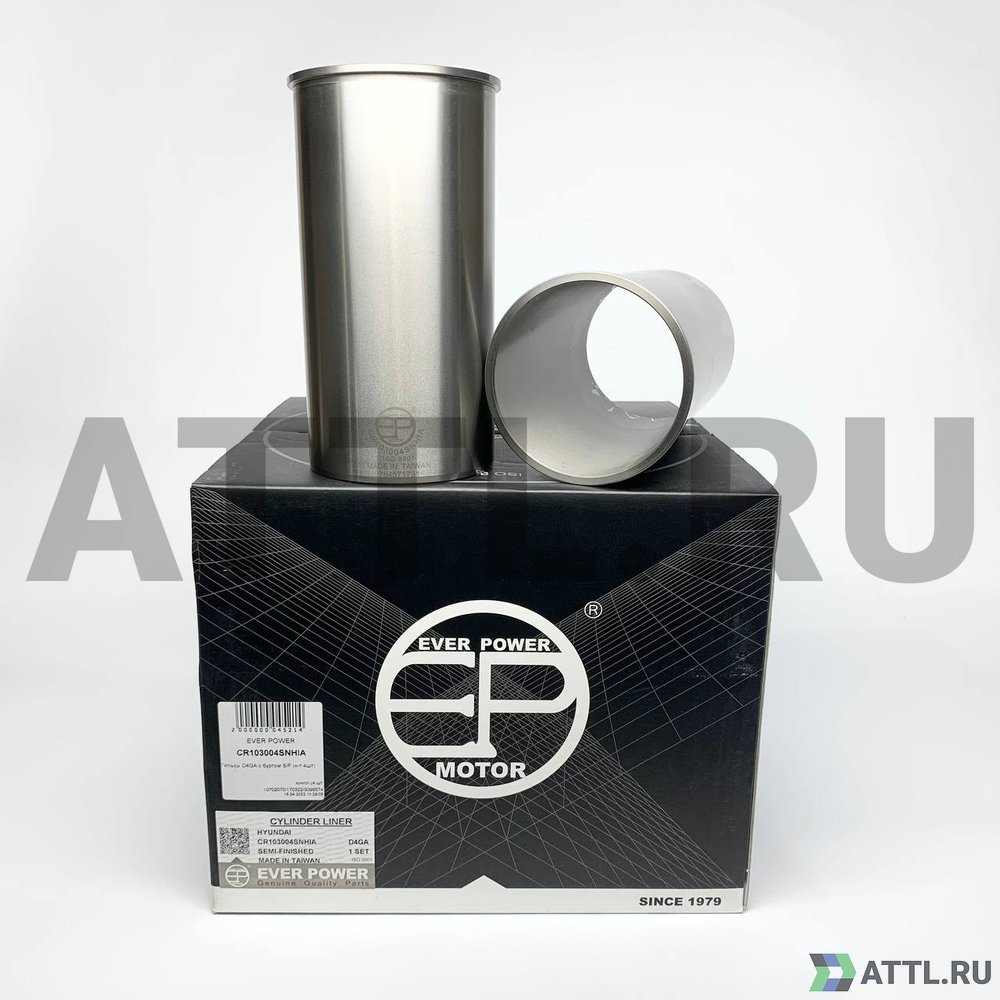 EVER POWER CR103004SNHIA Гильзы D4GA с буртом S/F (к-т 4шт)