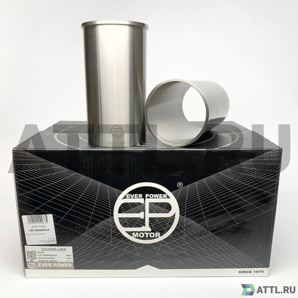 EVER POWER CR110006SNIUA Гильзы 6HE1 S/F (к-т 6шт)