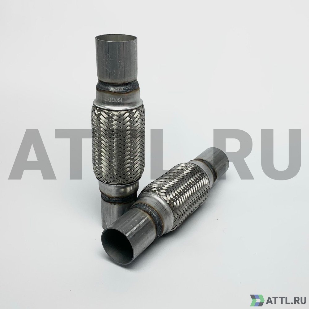 FLEX-T 45x152x254 Гофра глушителя трехслойная с патрубком 45*152*254