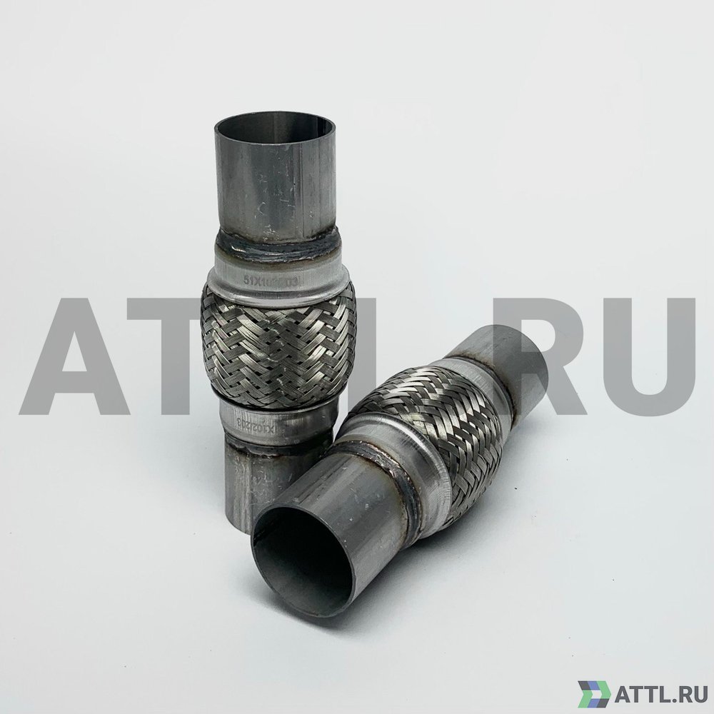 FLEX-T 51x102x203 Гофра глушителя трехслойная с патрубком 51*102*203