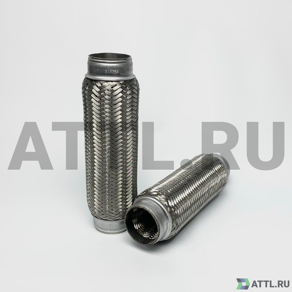 FLEX-T 51x254 Гофра глушителя трехслойная 51*254