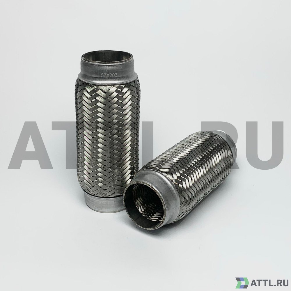 FLEX-T 57x203 Гофра глушителя трехслойная 57*203