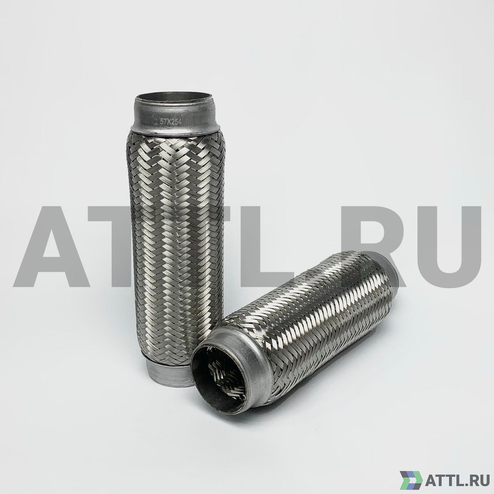 FLEX-T 57x254 Гофра глушителя трехслойная 57*254