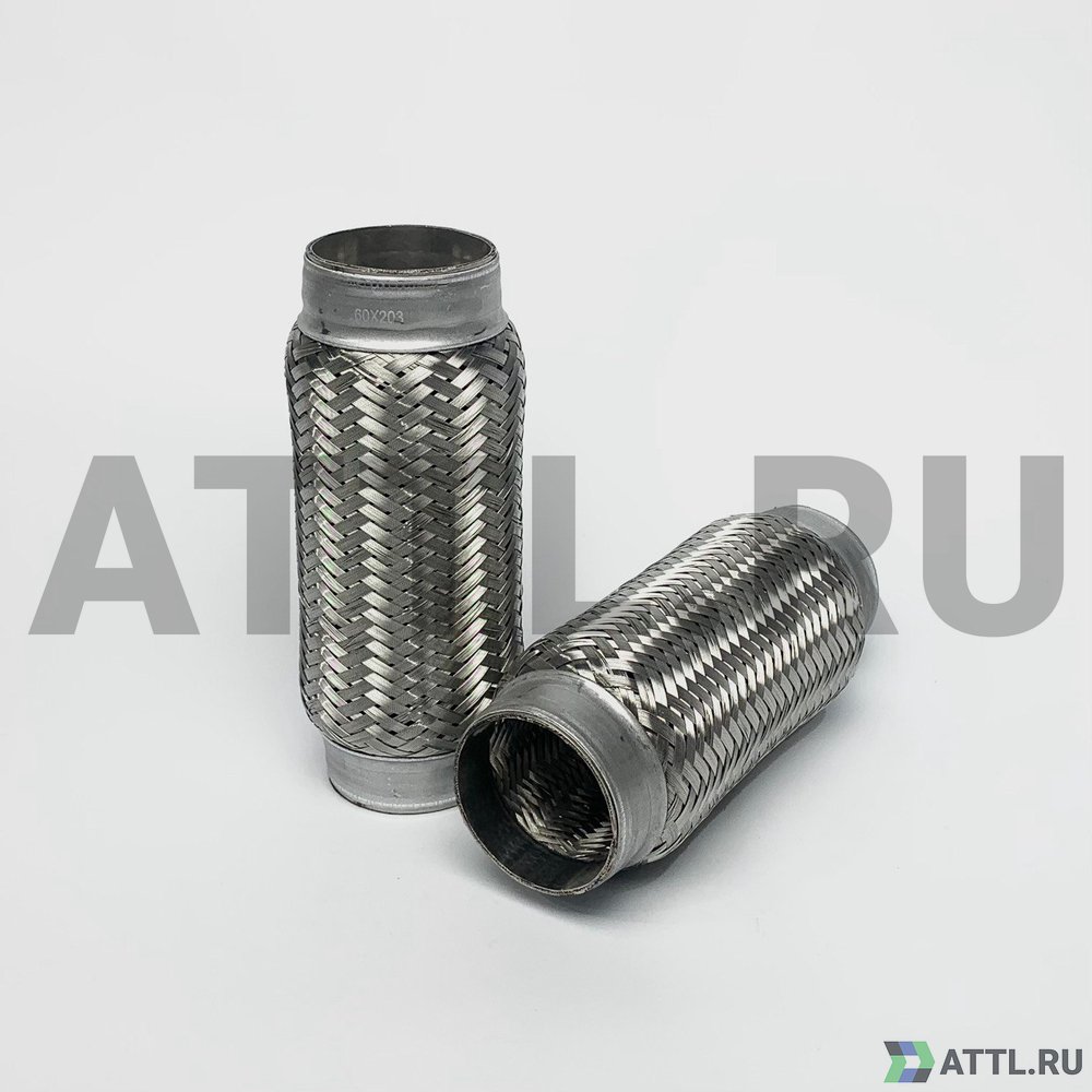 FLEX-T 60x203 Гофра глушителя трехслойная 60*203