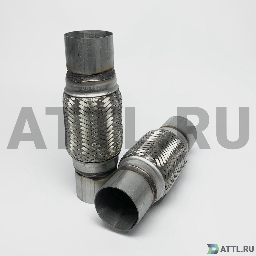 FLEX-T 63.5x152x254 Гофра глушителя трехслойная с патрубком 63.5*152*254