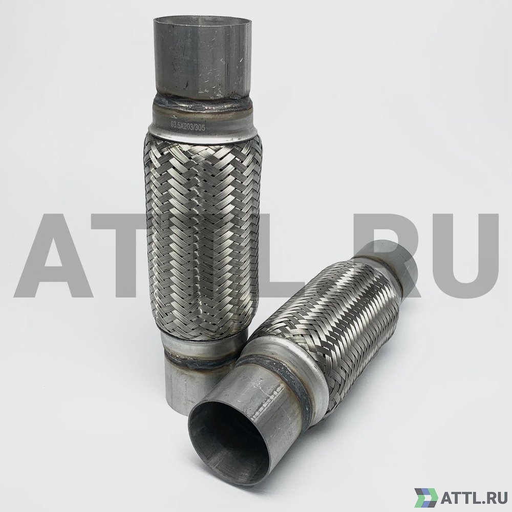 FLEX-T 63.5x203x305 Гофра глушителя трехслойная с патрубком 63.5*203*305