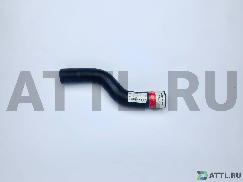 FUDEX 16571-11050 Патрубок радиатора TY0076