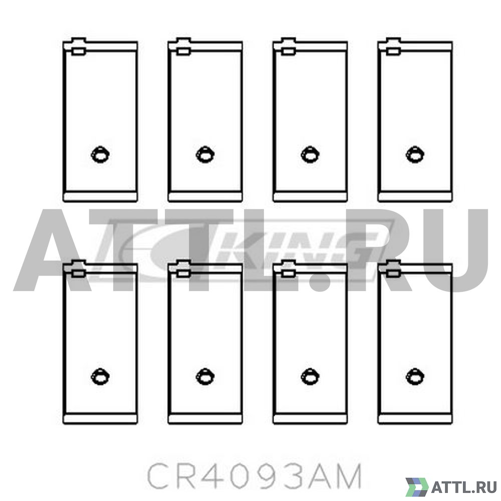 KING CR4093AM Вкладыши шатунные STD