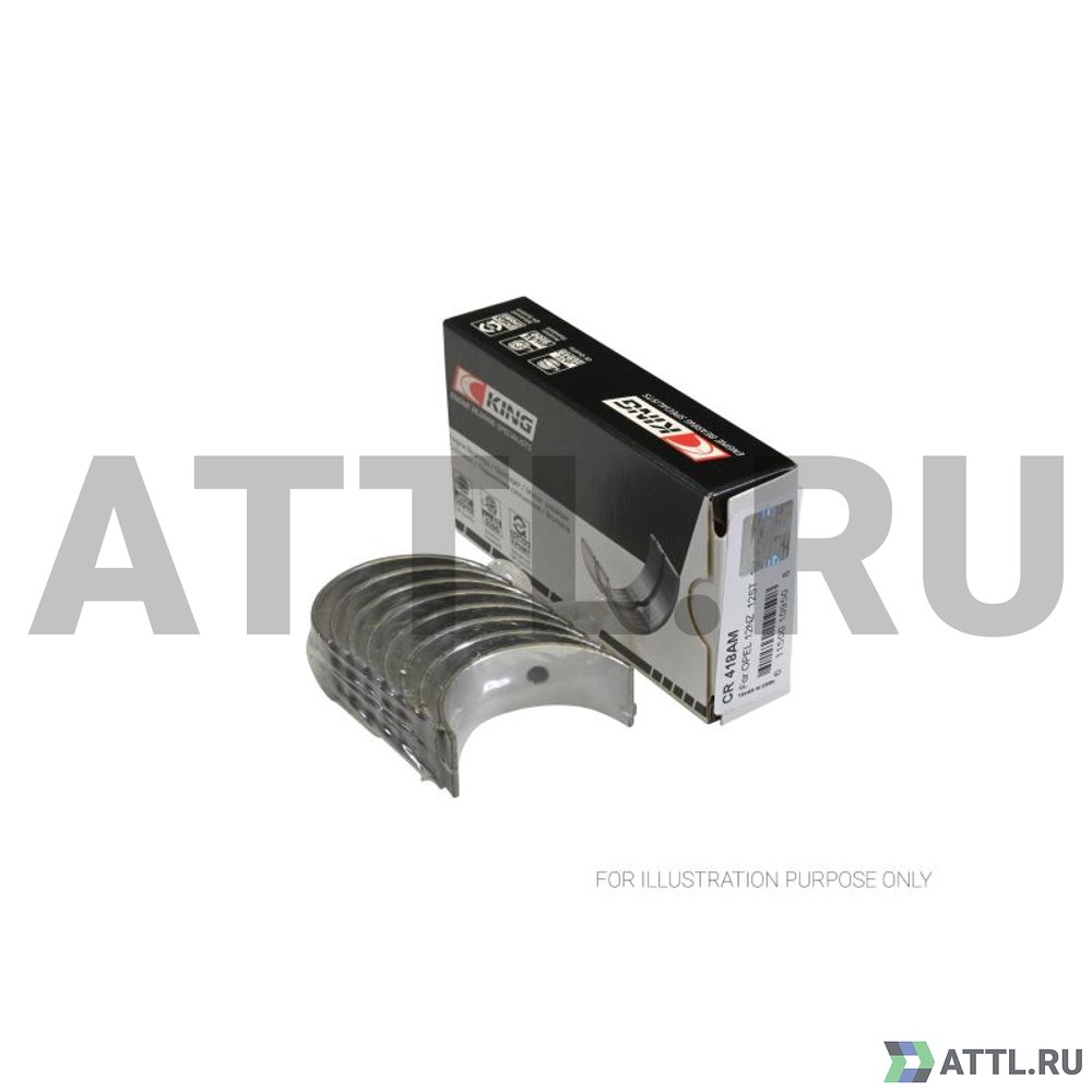 KING CR418AM Вкладыши шатунные STD с отверстием