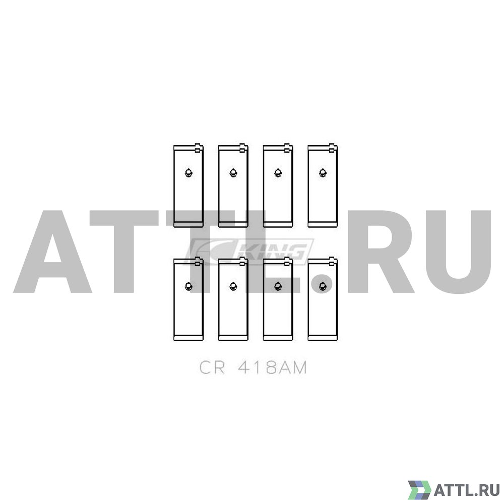 KING CR418AM Вкладыши шатунные STD с отверстием