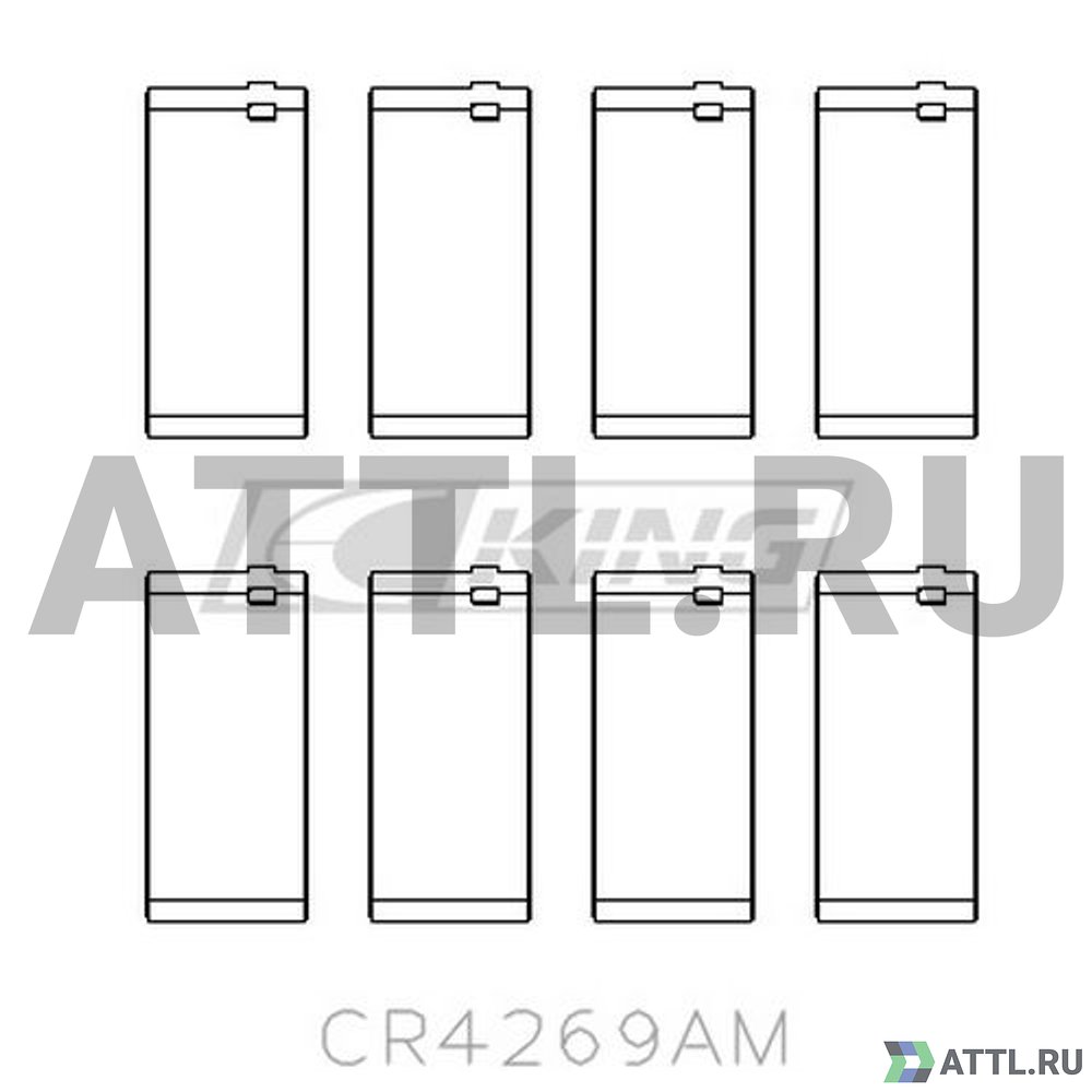 KING CR4269AM Вкладыши шатунные STD