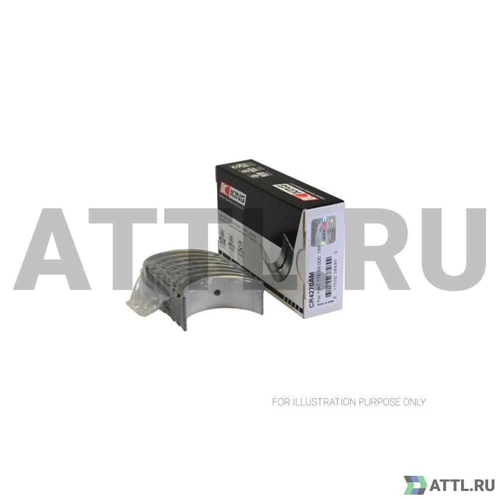 KING CR4270AM Вкладыши шатунные STD