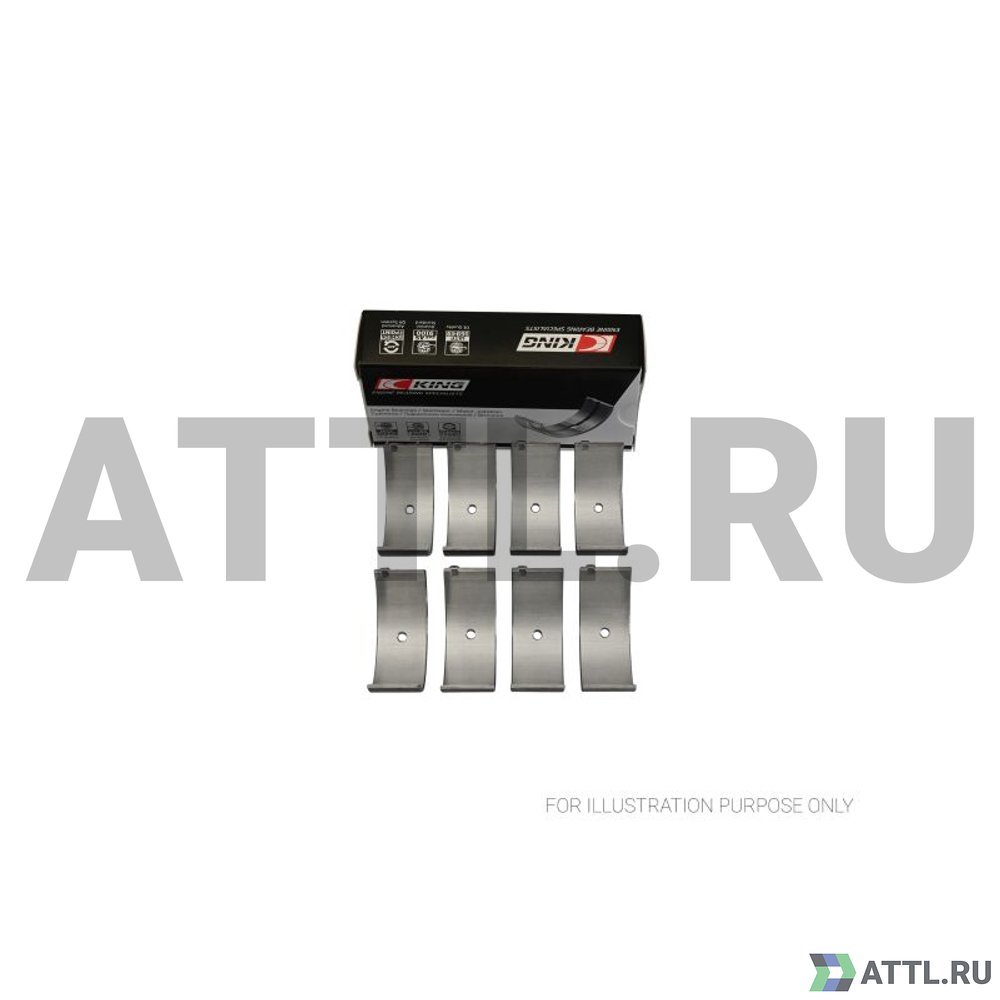 KING CR4270AM 020 Вкладыши шатунные +0.50