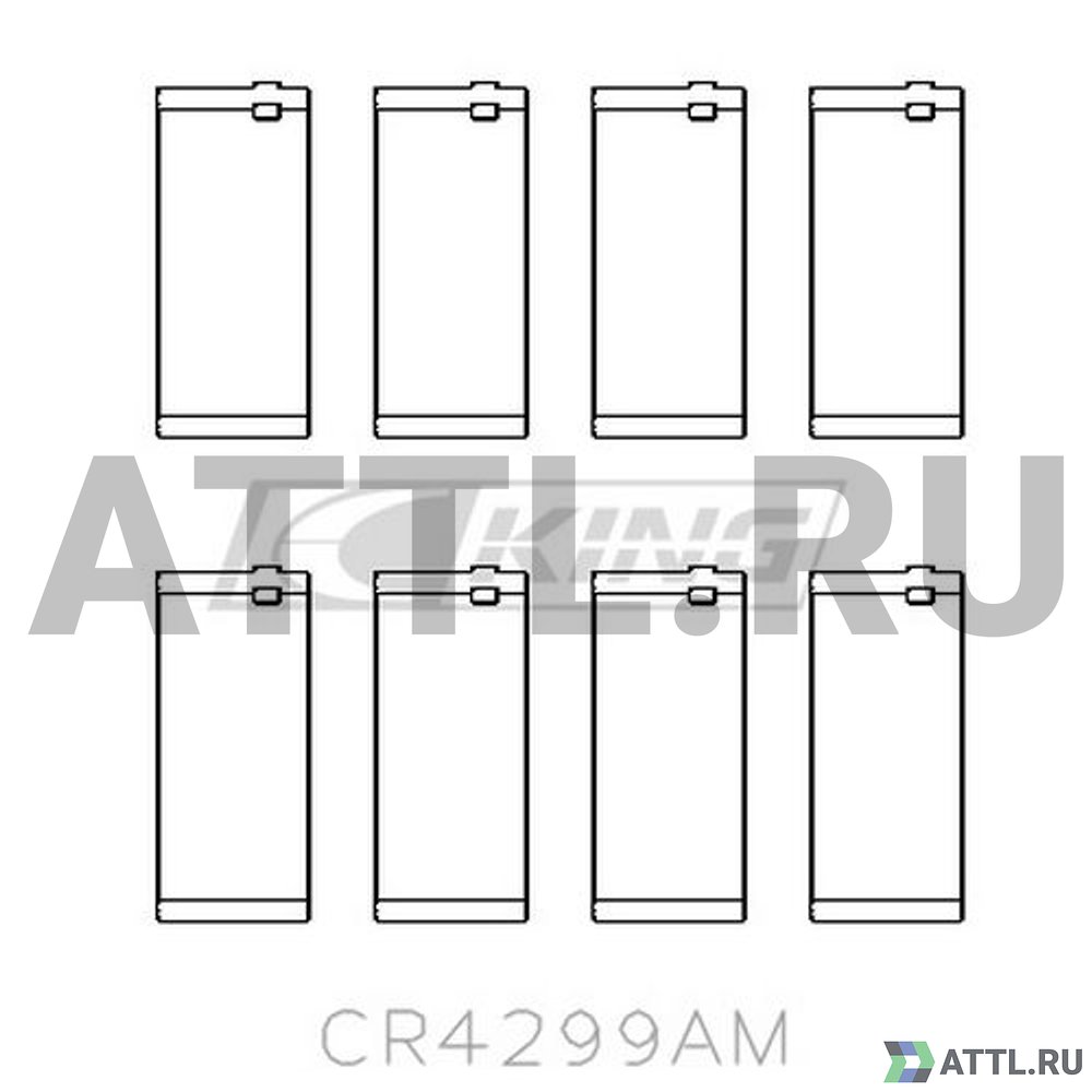 KING CR4299AM Вкладыши шатунные STD