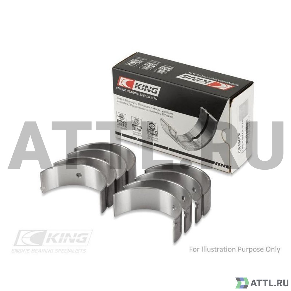 KING CR4398SM0.5 Вкладыши шатунные +0.50