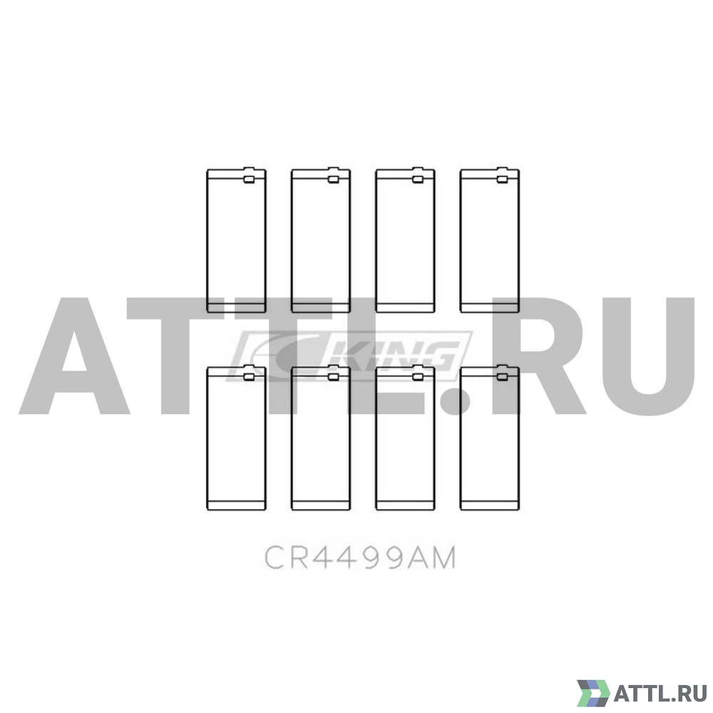 KING CR4499AM Вкладыши шатунные STD