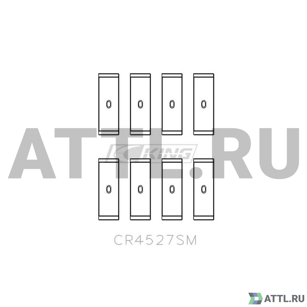KING CR4527SM Вкладыши шатунные STD