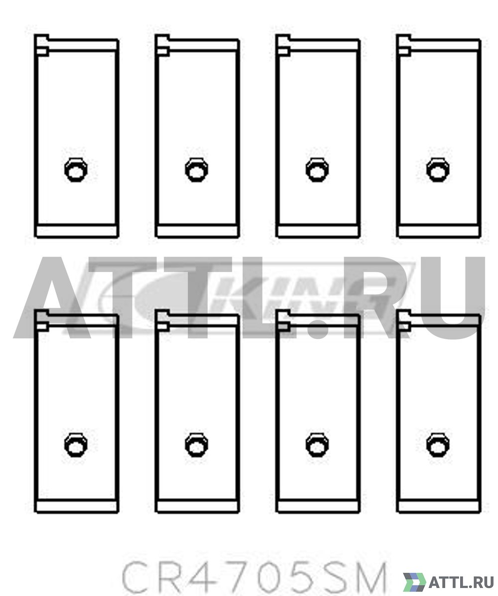 KING CR4705SM Вкладыши шатунные STD