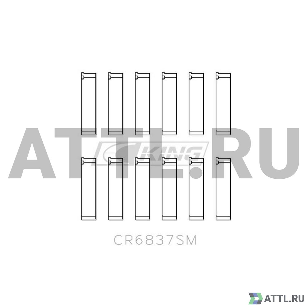 KING CR6837SM Вкладыши шатунные STD