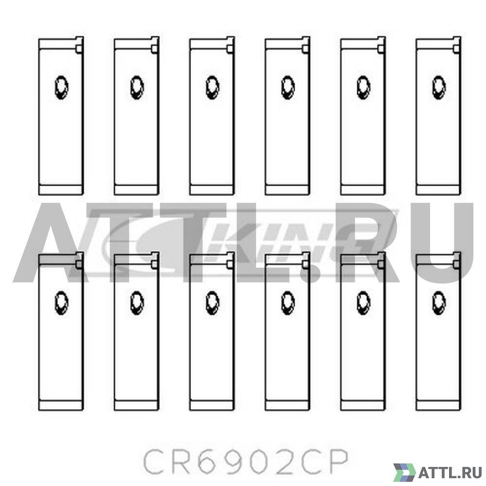 KING CR6902CP Вкладыши шатунные STD