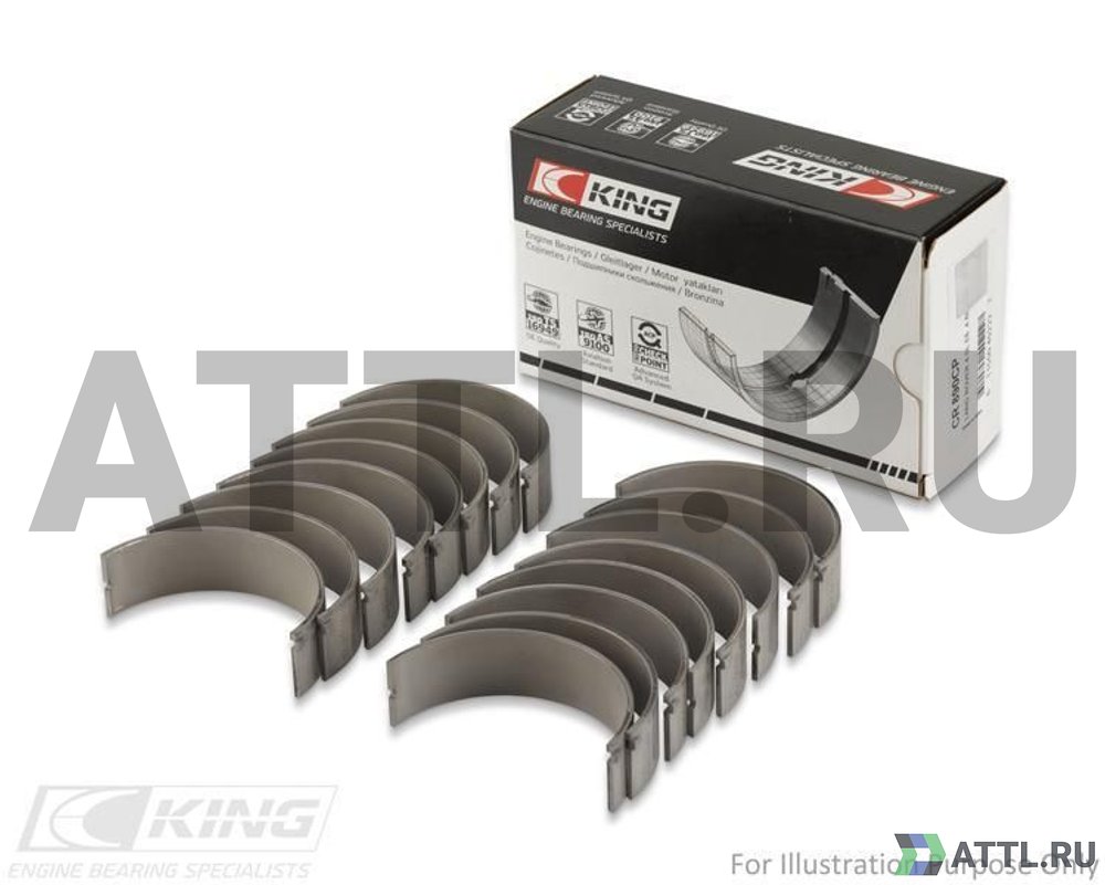 KING CR8050SV0.5 Вкладыши шатунные +0.50